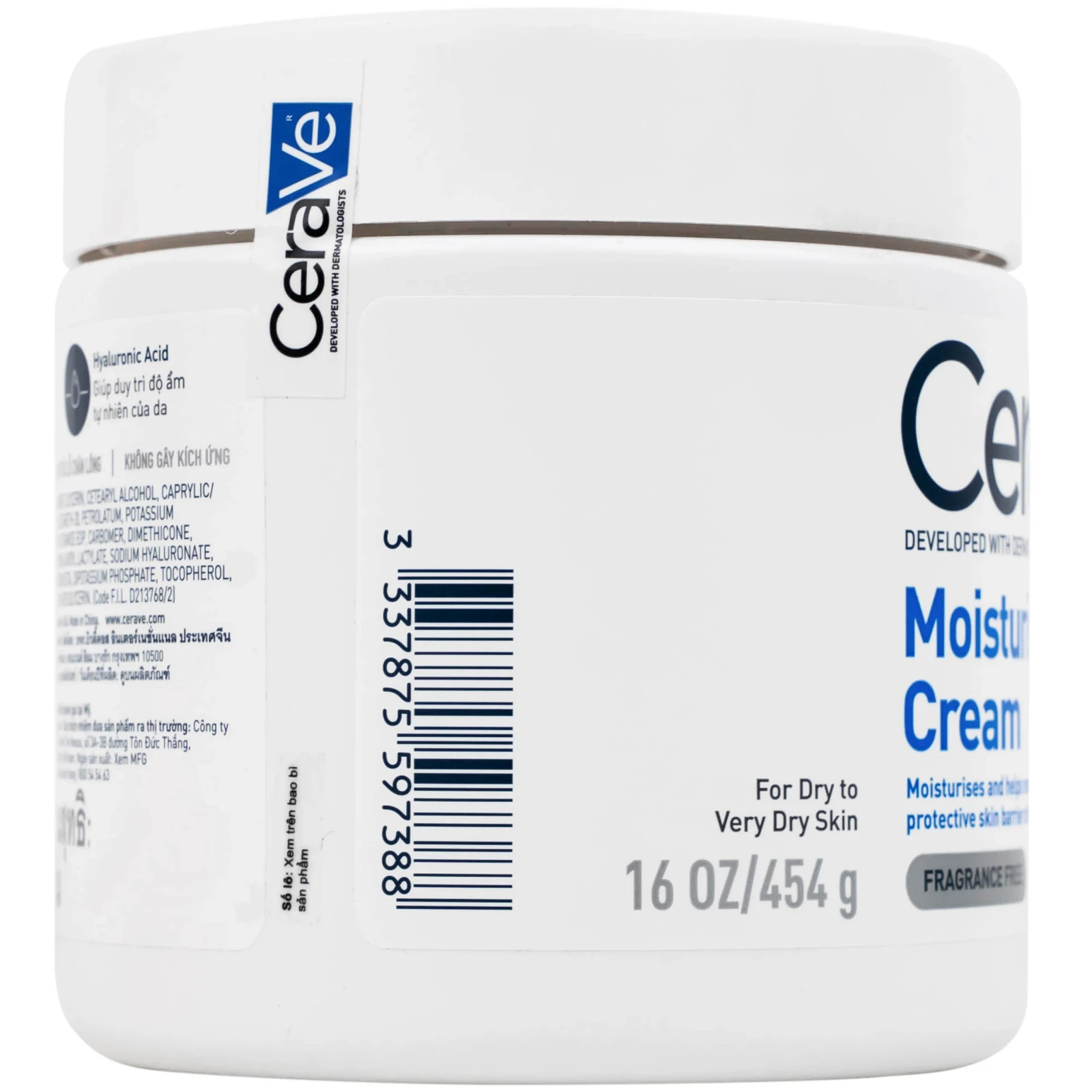 Lọ kem dưỡng ẩm CeraVe Moisturizing Cream 454g dành cho da khô đến rất khô, không mùi, được phát triển cùng các chuyên gia da liễu.